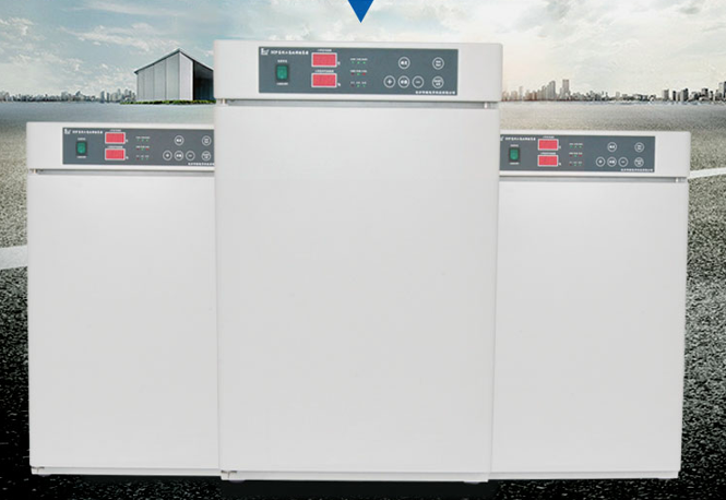 长沙华曦电子科技有限公司,长沙三气培养箱,长沙二氧化碳检测仪,氧气控制器 长沙华曦电子科技有限公司,长沙三气培养箱,长沙二氧化碳检测仪,氧气控制器